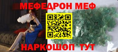 кокаин колумбия Среднеуральск