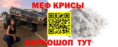 бутик Славянск-на-Кубани