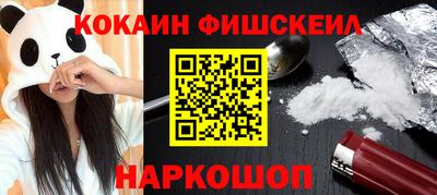 кокаин колумбия Среднеуральск