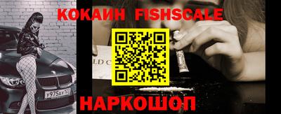 прущий лед Славгород