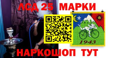 альфа пвп VHQ Сланцы