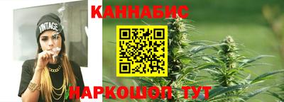 альфа пвп VHQ Сланцы