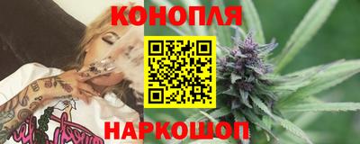 альфа пвп VHQ Сланцы