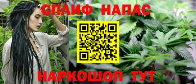прущий лед Славгород