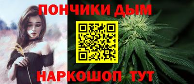 бутик Славянск-на-Кубани