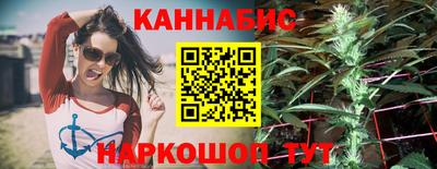 прущий лед Славгород