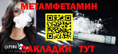 кокаин колумбия Среднеуральск