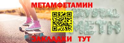 кокаин колумбия Среднеуральск
