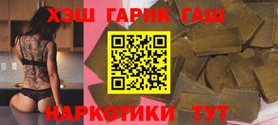 кокаин колумбия Среднеуральск
