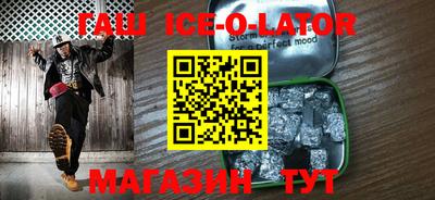 кокаин колумбия Среднеуральск