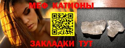 бутик Славянск-на-Кубани