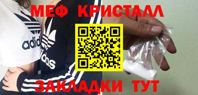 альфа пвп VHQ Сланцы